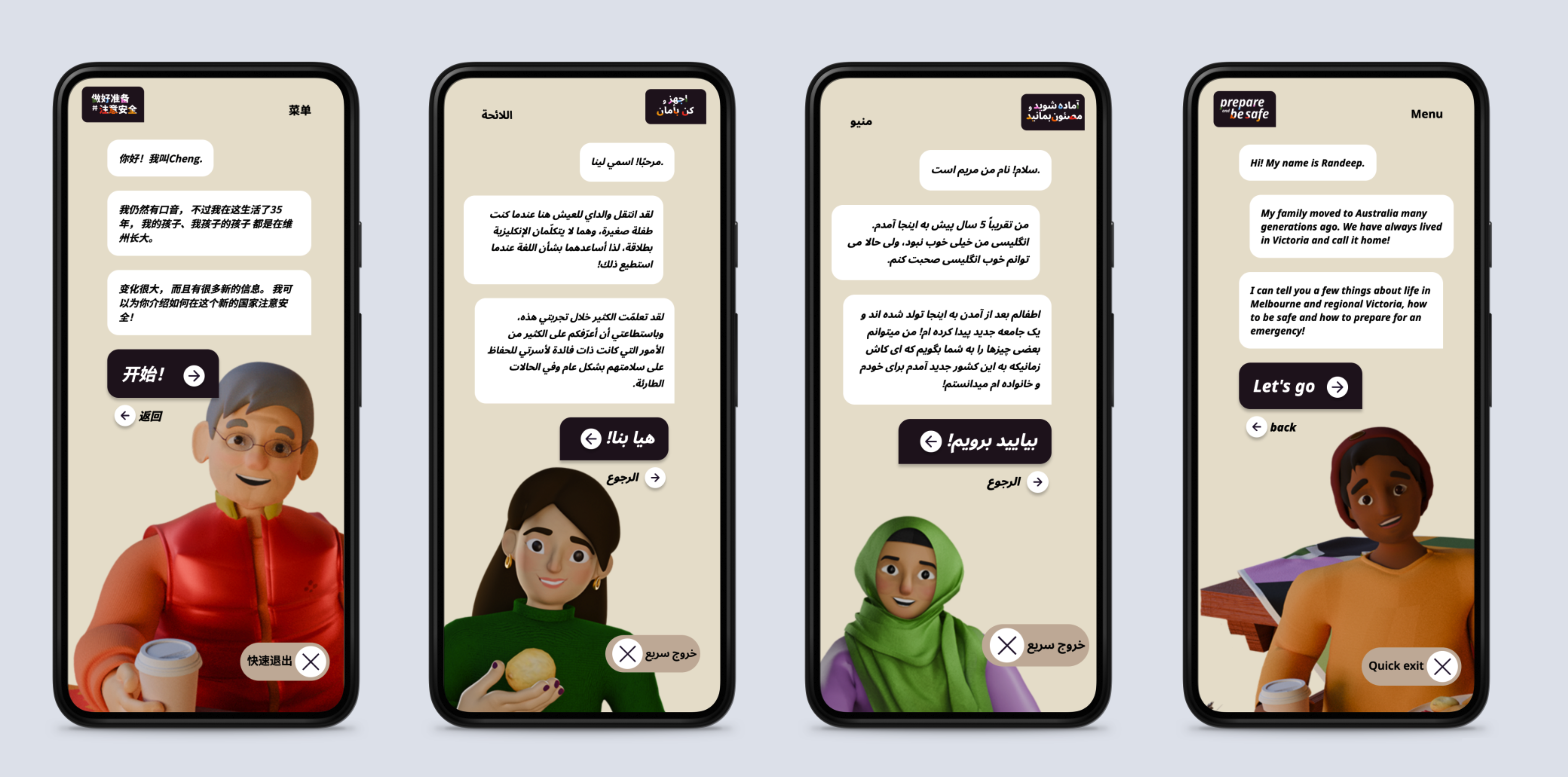 Screenshot-2025-12-09-at-4.46.14 pm